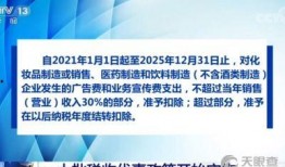 绍兴新闻爆料平台,聚焦民生热点，揭示社会现象